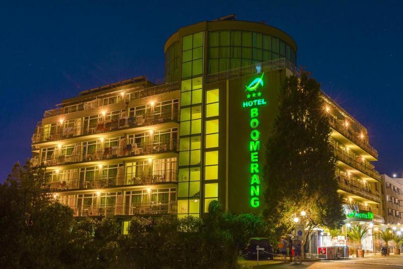 Hotel Boomerang - Słoneczny Brzeg Zewnętrze zdjęcie